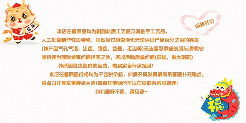 娃三岁-笔袋毛绒盲盒 卡通潮玩毛绒盲盒礼物 公仔背包礼物批发详情1