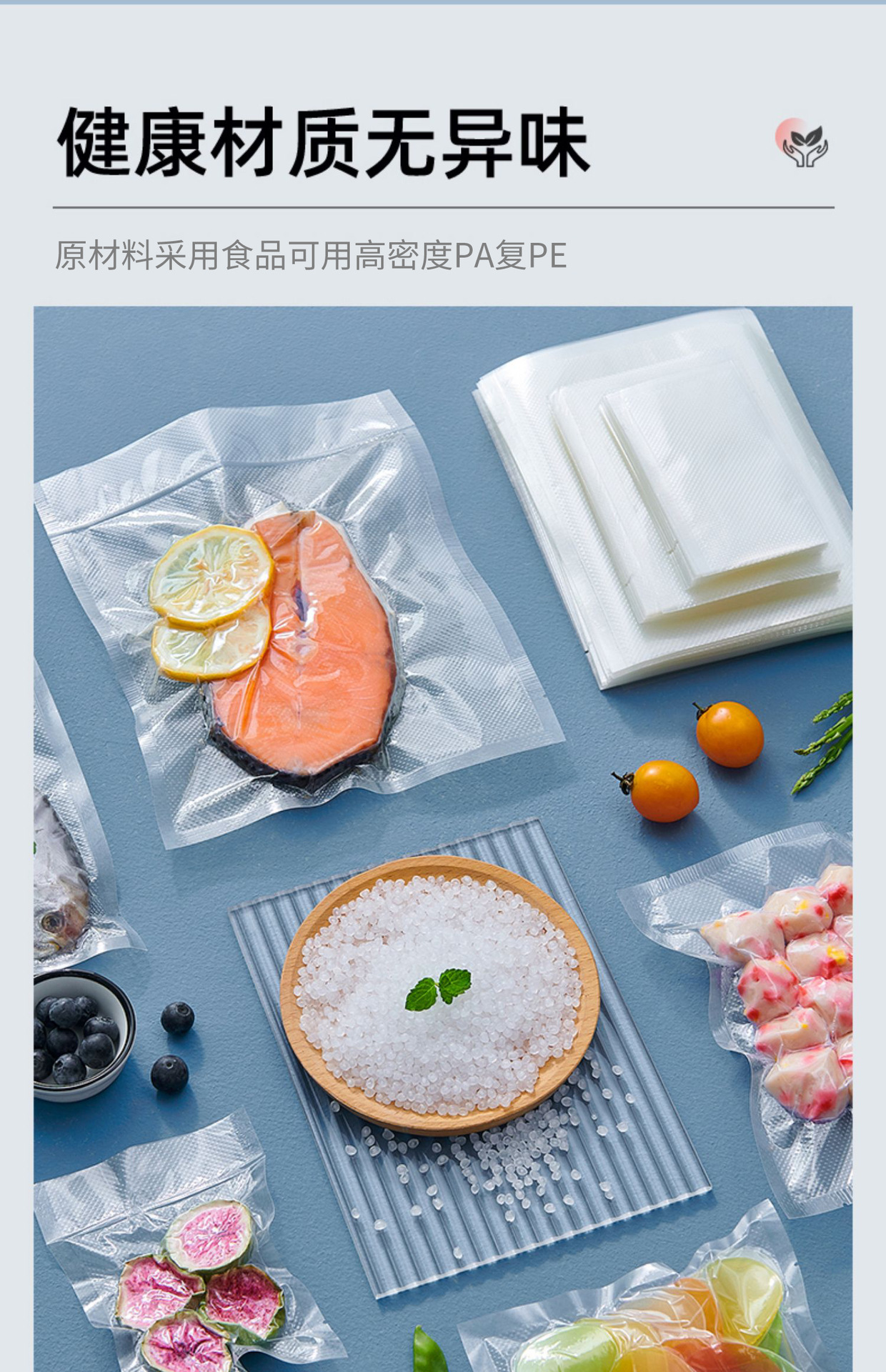 Wholesale of patterned vacuum bags, household cooked food preservation sealed food bags, transparent plastic vacuum bags, patterned bags pic 5