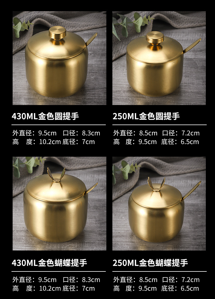 Thickened steel, food-grade stainless steel seasoning jars, tea jars, tinplate jars, plates, kitchenware pic 9