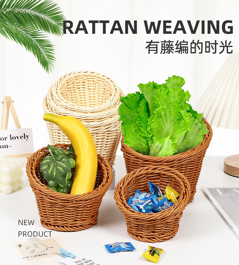 手工仿藤编火锅菜筐圆柱形桶状水果点心爆米花收纳篮果盘果篮多用途家用详情2
