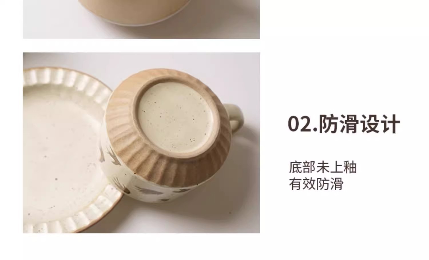 复古粗陶咖啡杯一杯一碟套装轻奢高级感小众设计风陶瓷咖啡杯碟详情8