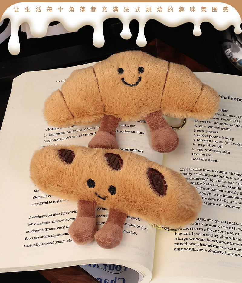 可爱牛角包挂件仿真面包小玩偶毛绒公仔卡通挂件网红书包包挂饰详情5