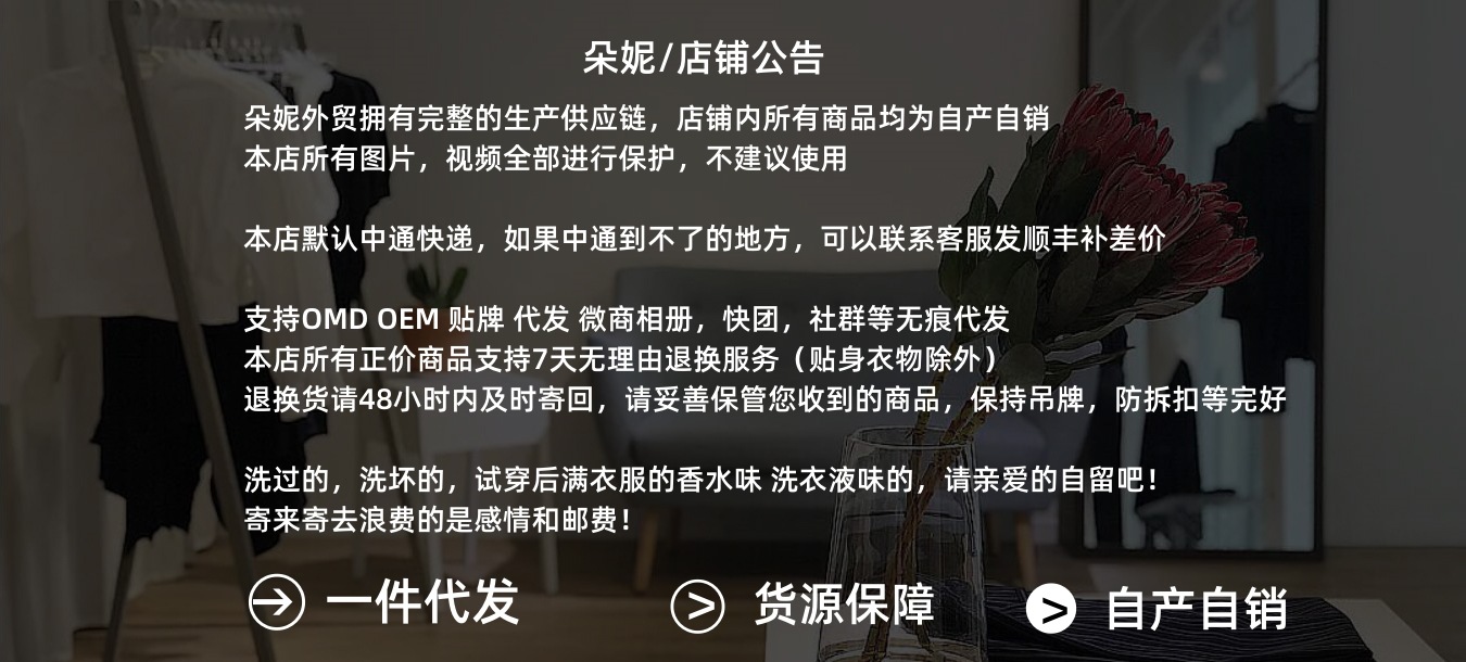 Original comic legs ~! High-waisted stretch flared jeans for women 2025 autumn new style, slimming and versatile long pants pic 1