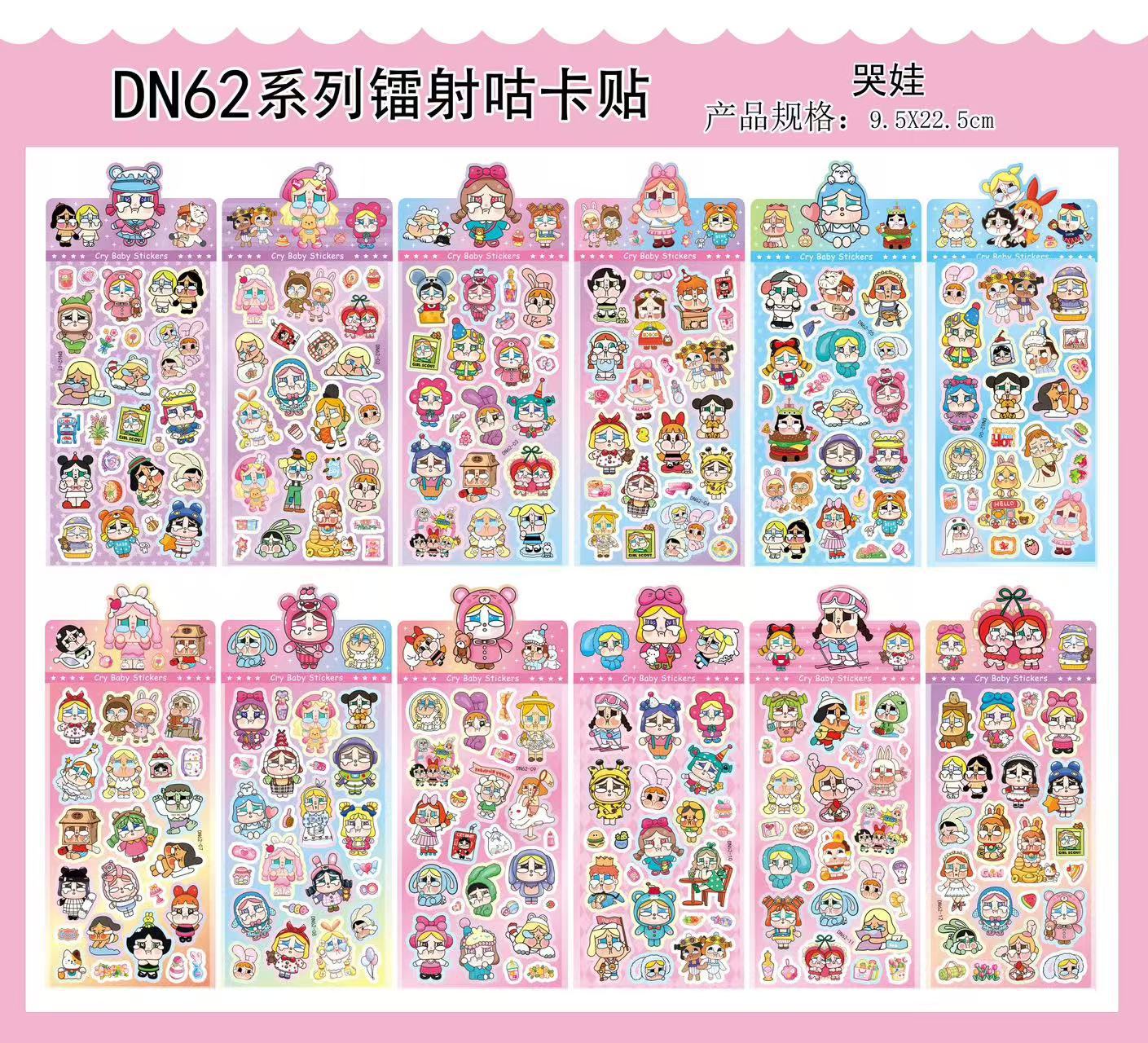 Cartoon stickers, live-streaming matching cards, Pibalagu card stickers, Sanrio DIY handbooks, mobile phone decoration stickers pic 17