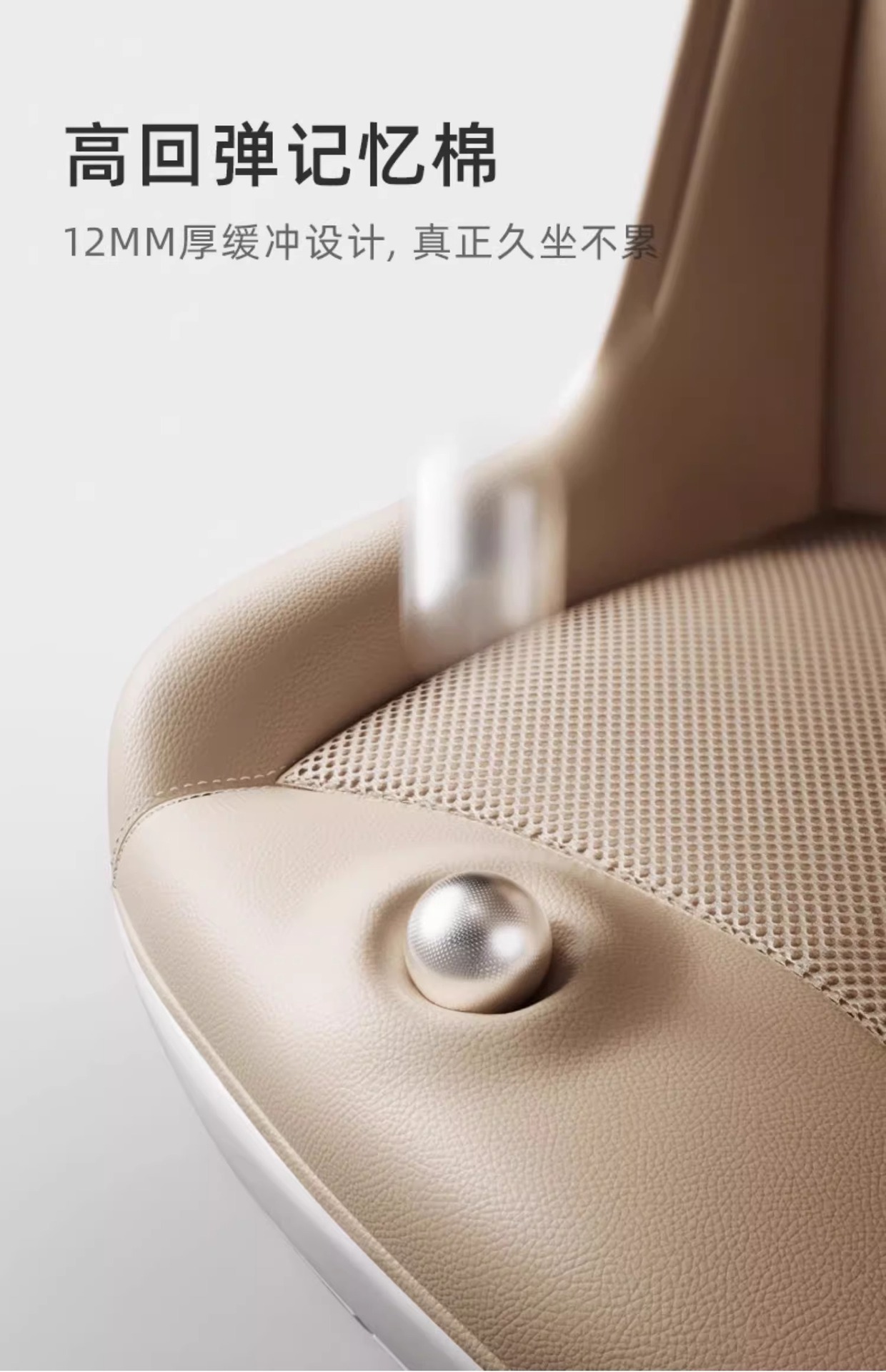 BeBeBus遛娃神器轻便可折叠婴儿推车双向高景观婴儿车可坐可躺详情13