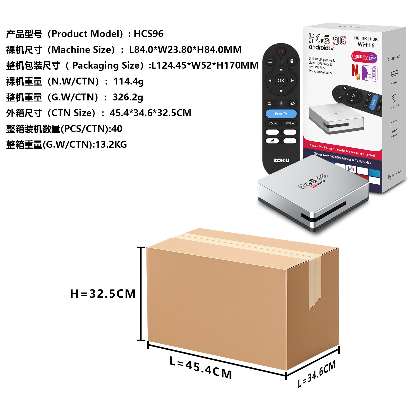tk's best-selling HCS96 Silver Android 14 Set-top box 4K high-definition Bluetooth wifi6G Bluetooth voice Remote control set-top box pic 8
