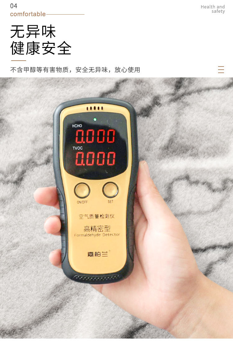 仿兔毛印花床边垫轻奢书房地毯客厅耐脏柔软地垫卧室脚垫家用垫子跨境出口防滑垫水晶绒地垫家用厨房浴室吸水防滑地垫防滑详情14
