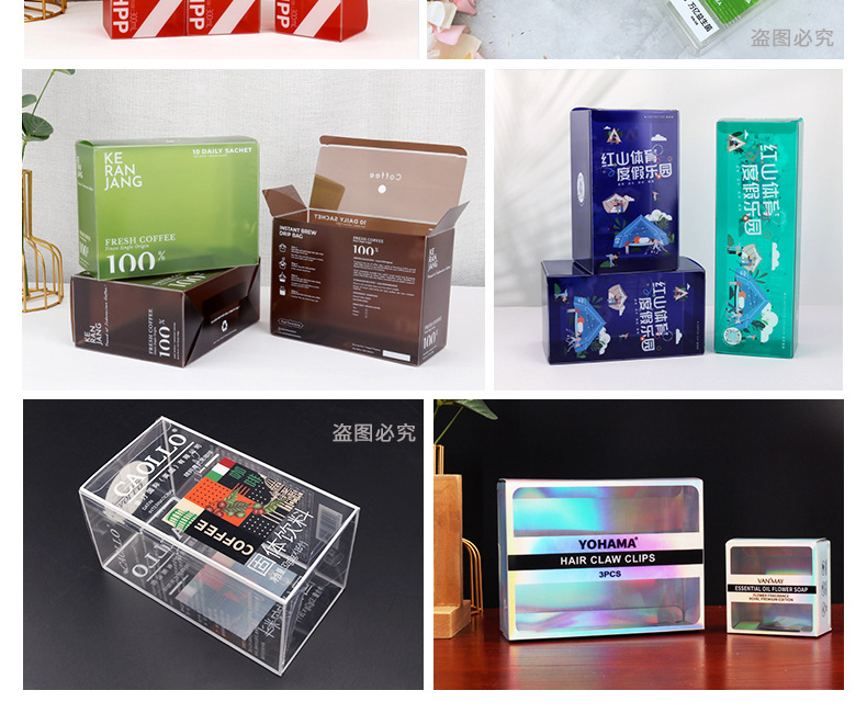 产品图片-20_04
