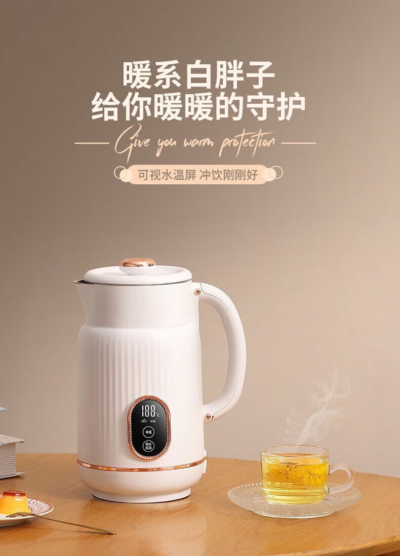 Xiandu Fu 1.8L household electric kettle made of 304 stainless steel, with constant temperature, intelligent and automatic power-off function for boiling water in the dormitory pic 1