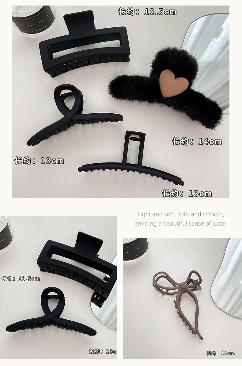 黑色大号抓夹女鲨鱼夹发卡简约高级感发夹后脑勺头发夹子头饰发抓详情16