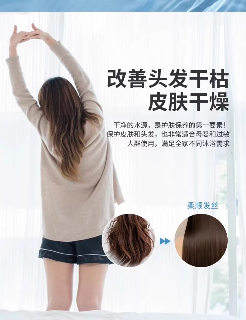 Pressurized filter shower head power shower flower drying bathroom showerhead pressurized large water outlet booster pump for household use pic 14