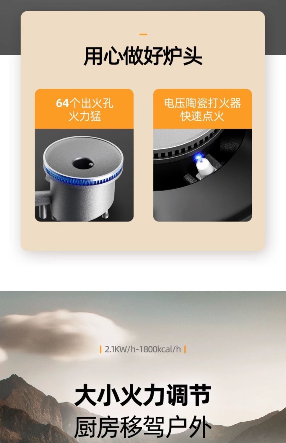 迷你卡式炉家用小型便携式火锅户外煤气燃气灶瓦斯炉具卡磁卡斯炉详情15