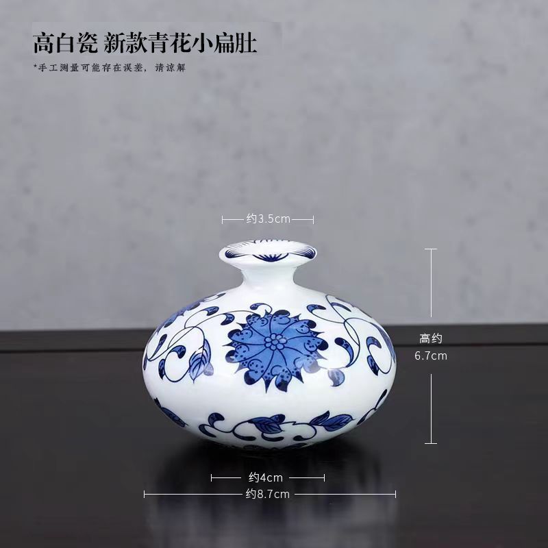 Small mouth celadon vase, blue and white porcelain vase, mini water storage, Jingdezhen flower arrangement, tea ceremony small vase pic 11