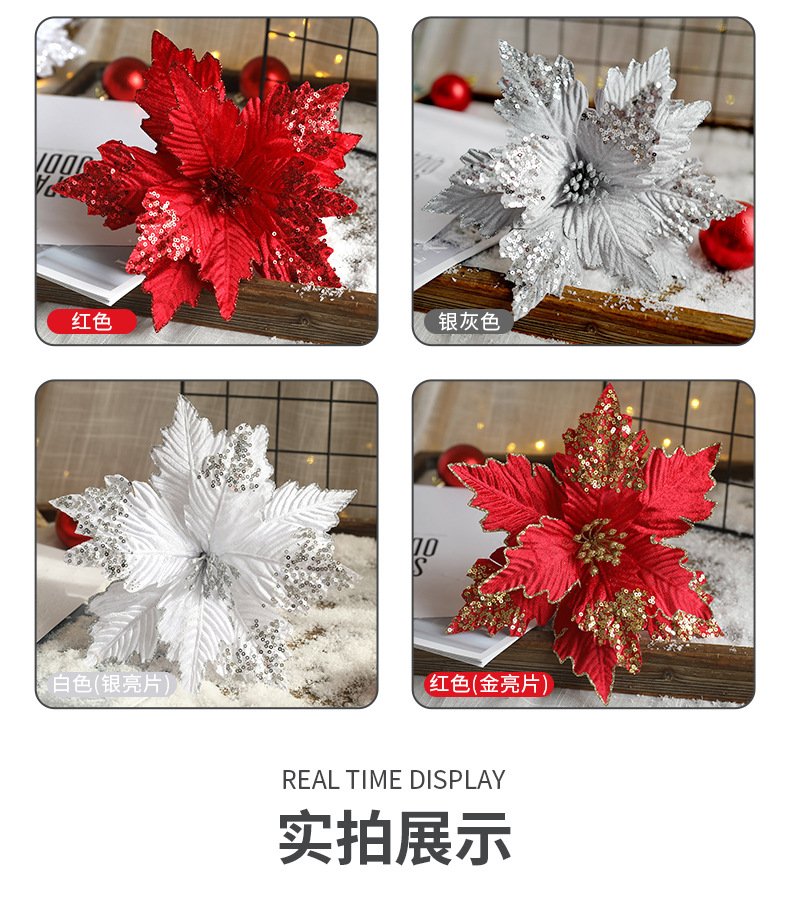 跨境亮片花仿真花圣诞花网纱布艺插花装饰摆件绒布圣诞节装饰品详情14