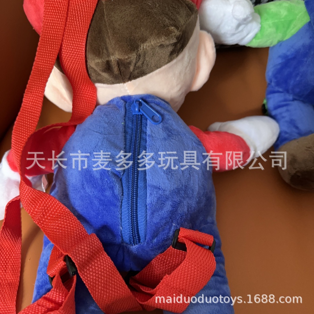 跨境玩具会呼吸马里奥毛绒玩偶儿童背包玛丽公仔考拉音乐彩灯娃娃详情7
