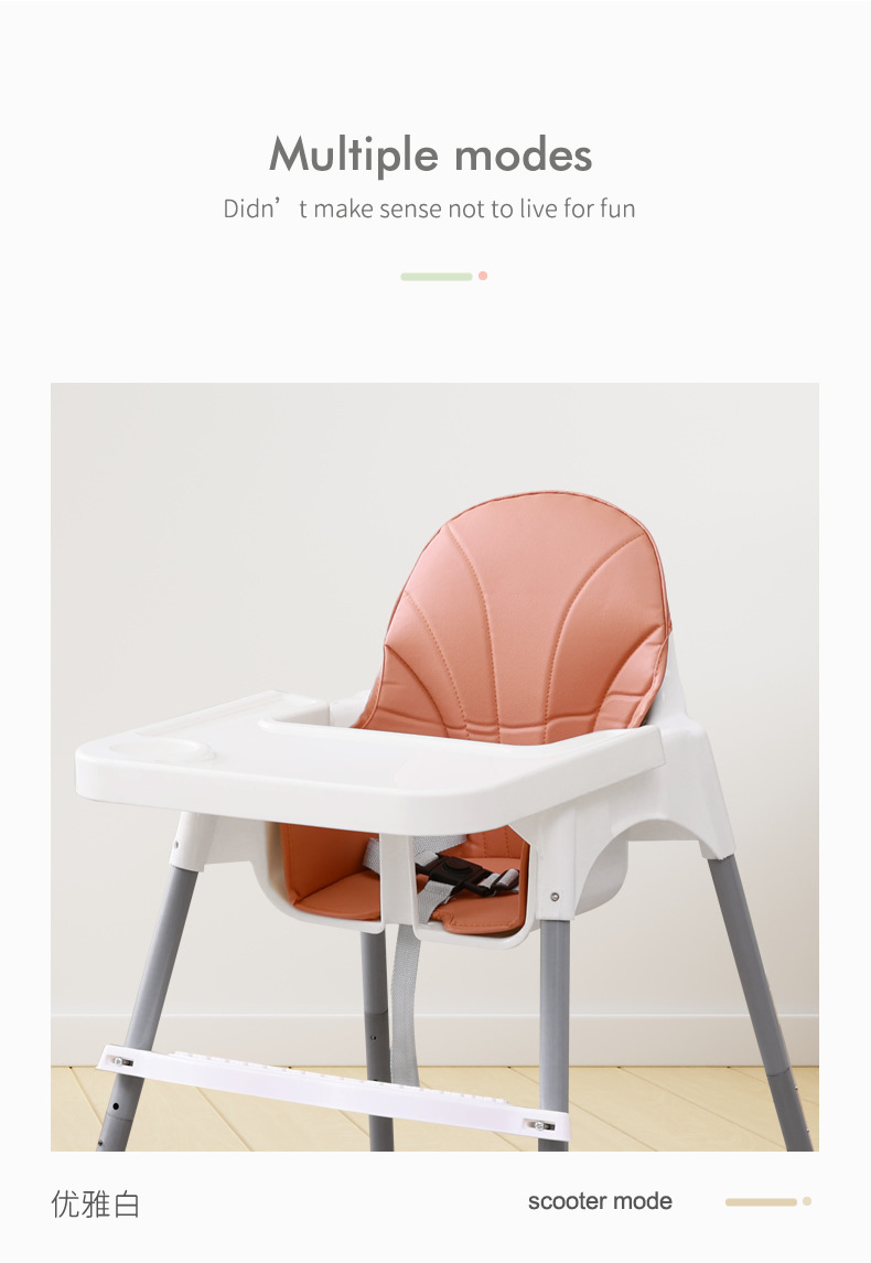 亚马逊儿童餐椅婴儿座椅多功能高矮可调节成长椅组合式宝宝餐桌椅详情24
