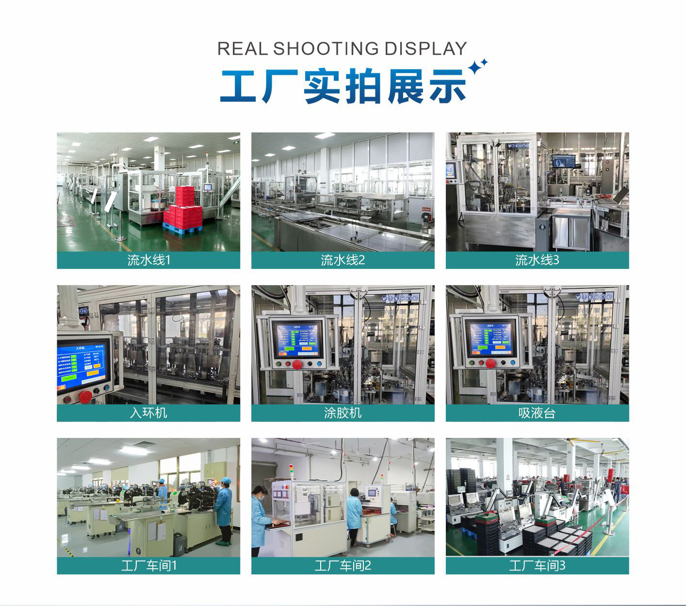 5号电池高功率电子玩具遥控器1.5V无汞碱性五号干电池厂家批发详情4