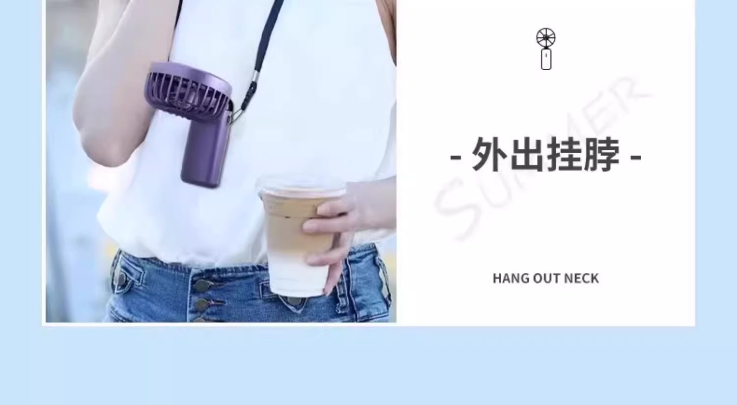 新款手持风扇便携式随身静音迷你学生可充电超长续航大风力制冷详情34