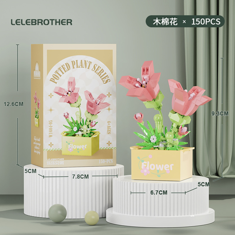 绿植盆栽植物模型摆件多肉盆栽花种子花盆模具易拉罐种植详情47