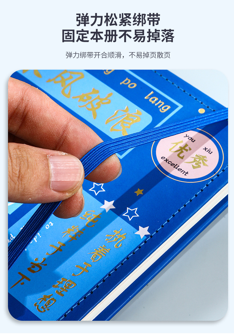 舟舟月历2026马年台历新款蘑菇圈笔记本日历办公记事桌历广告定制详情7