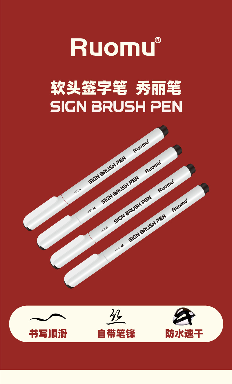 Ruomu Beautiful Pen is a student waterproof pen with a built-in tip for practicing calligraphy. It is a soft brush pen for beginners of large and small regular script pic 1