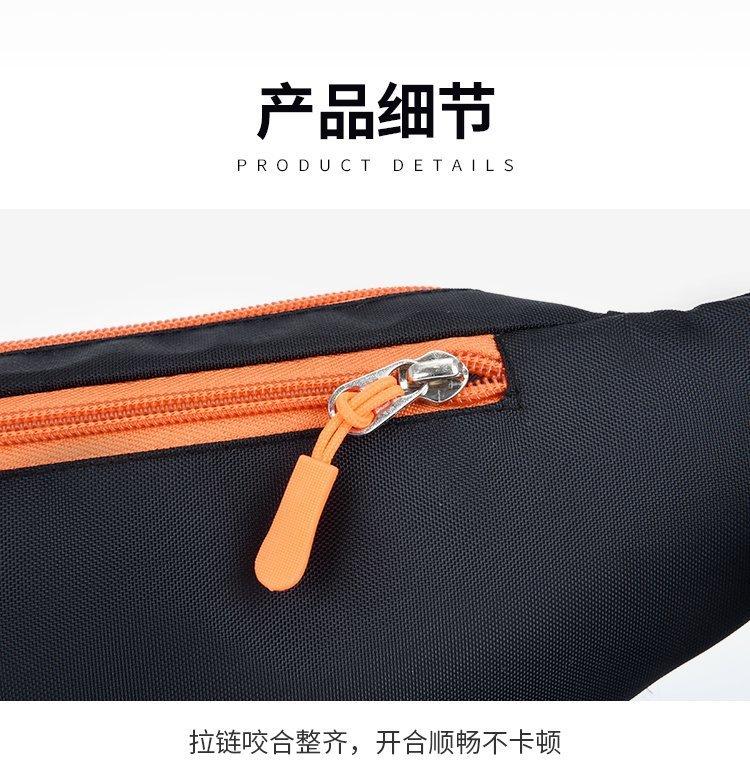 印字定LOGO腰包 休闲胸包运动手机零钱旅行骑行跑步健身收纳小包详情34