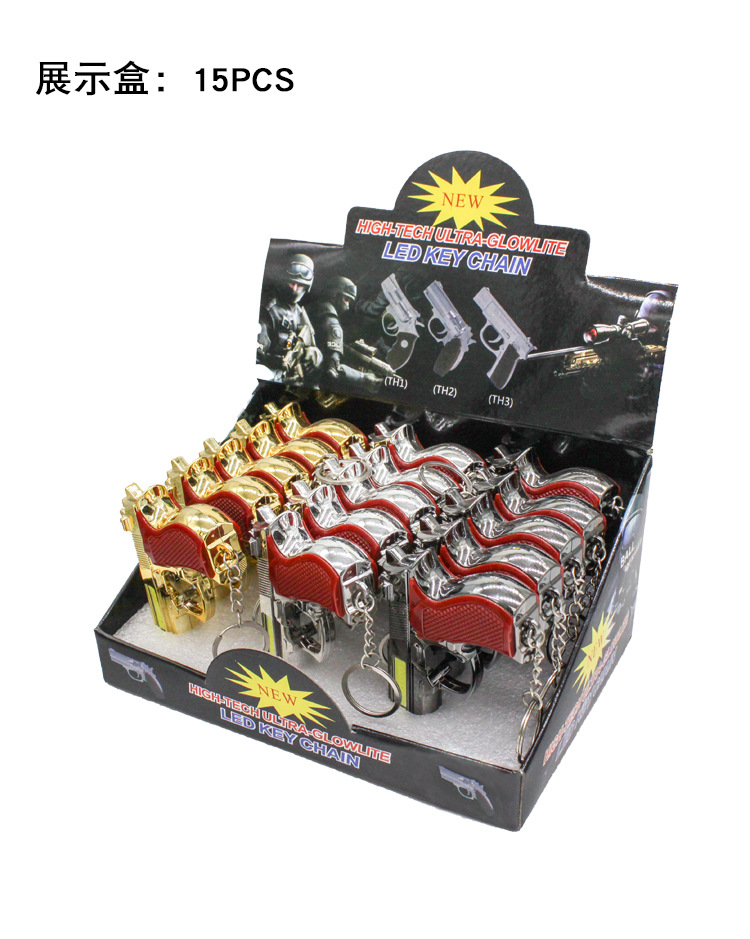 迷你玩具小枪多功能二合一红外线激光+钥匙扣LED小手电筒详情10