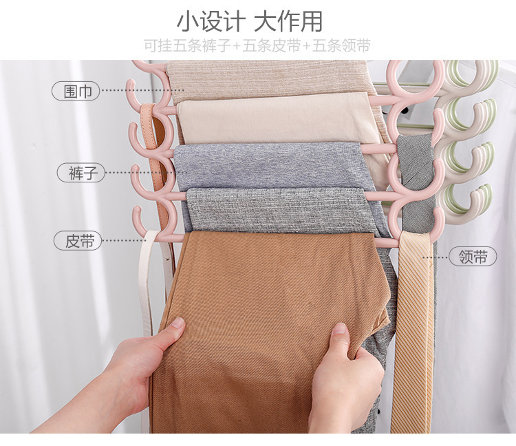 【特价清仓颜色随机不售后】多层裤架家用无痕加厚S型多功能裤架详情5