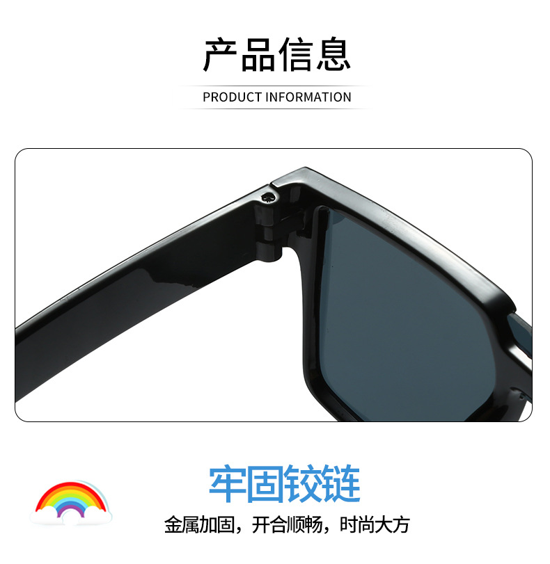 2023 nuevo estilo de moda de una pieza niños gafas de sol caja para niños y niñas versión coreana gafas de red red de moda cool street raqueta gafas de sol pic 17