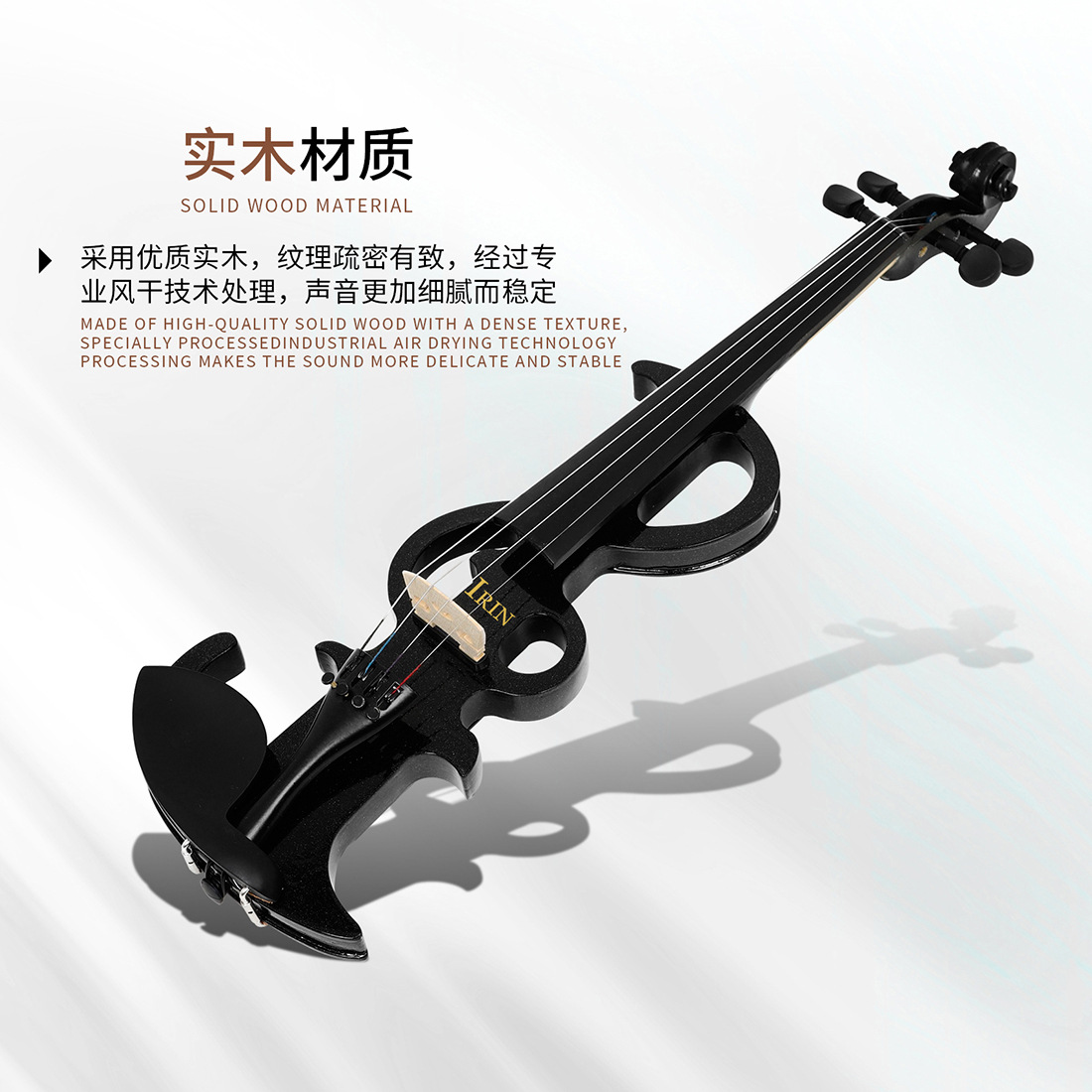 Electro-acoustic violin, solid wood violin, adult, children, beginners, playing electronic violin, headphones, silent violin pic 4