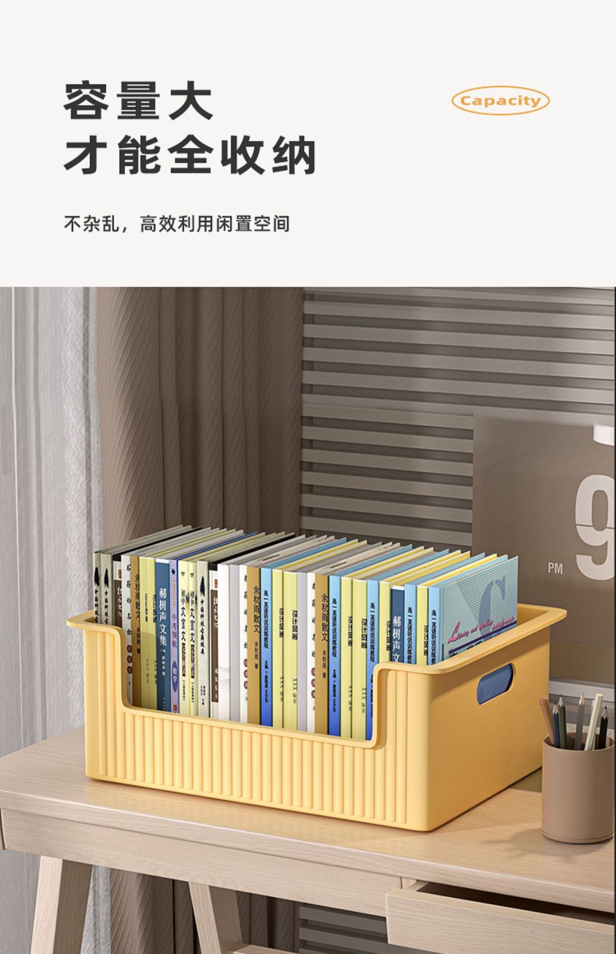 Under the desk book storage box, schoolbag pulley, movable book box, student classroom desktop book storage box, bookshelf pic 12