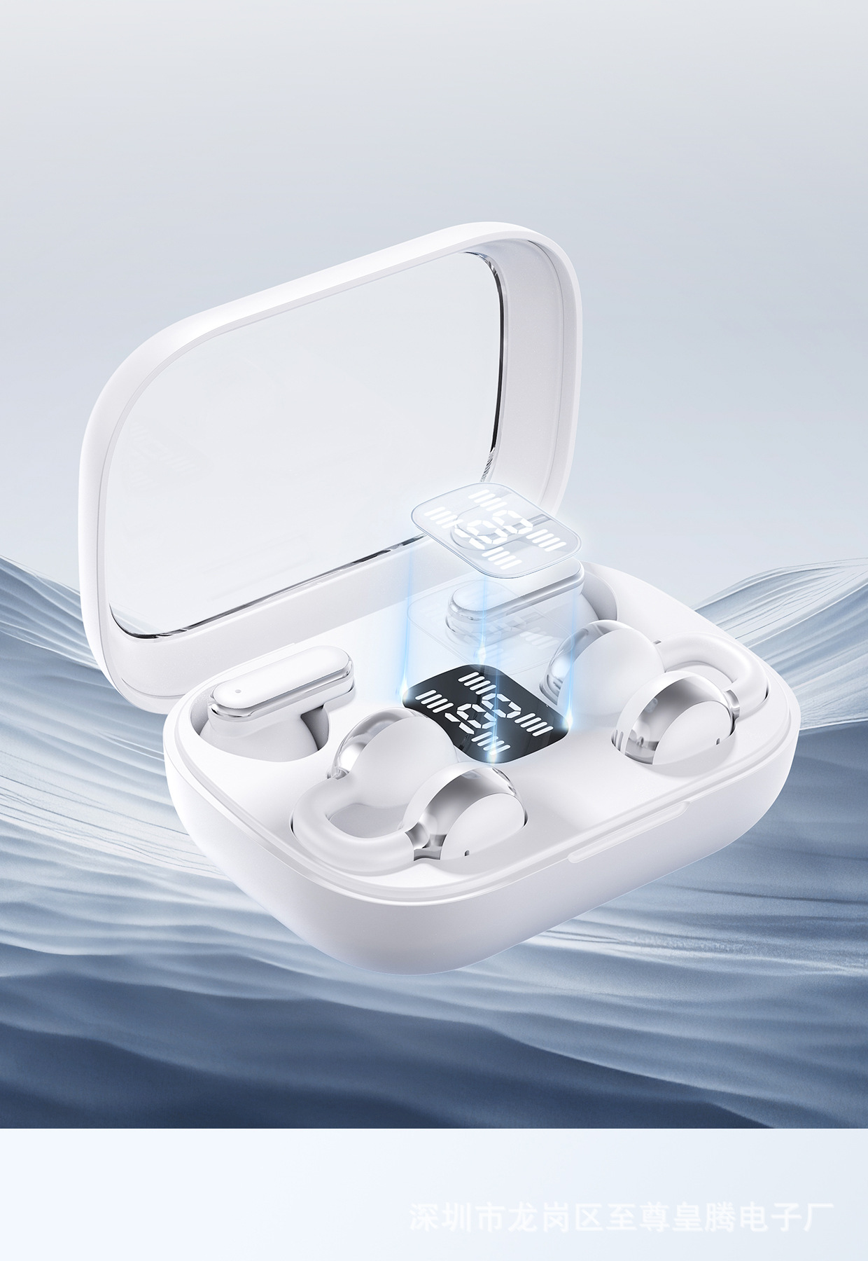 2025新款跨境Q1高音质蓝牙耳机超长续航降噪游戏运动二合一双耳机详情12