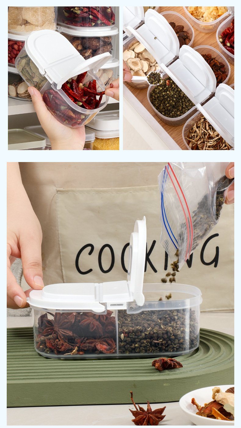 香料收纳盒干辣椒调料盒密封花椒佐料大料厨房八角桂皮家用分装盒详情15