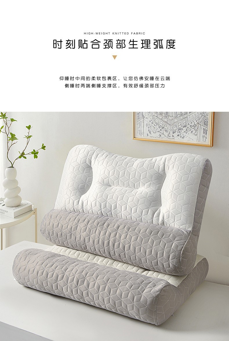 反牵引乳胶枕头枕芯护颈椎枕助睡眠家用学生安心睡眠成人侧睡按摩详情5