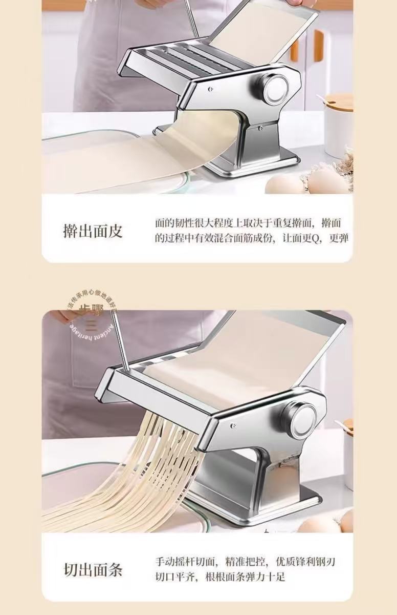 跨境压面机家用小型面条机手动家用商用全自动饺子皮机多功能擀面详情8