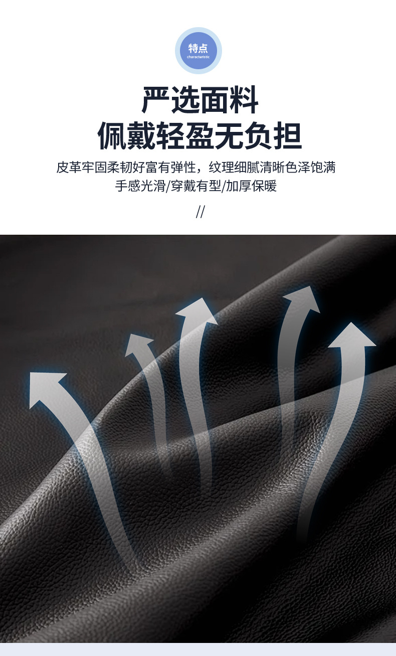 厂家批发新款男士鹿纹真皮手套商务皮手套户外加绒保暖羊皮手套详情5