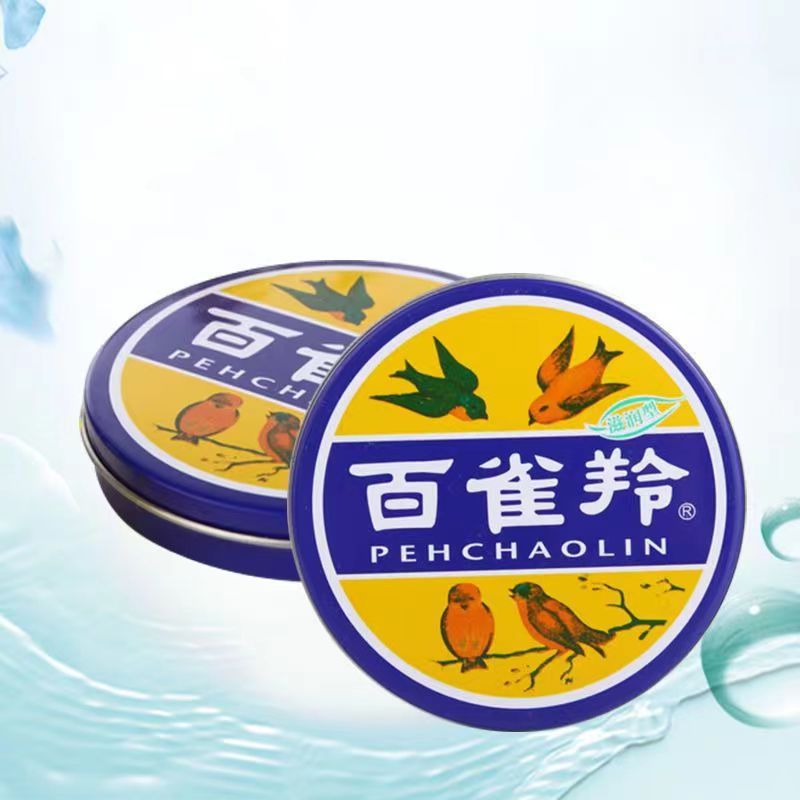 百却羚面霜护肤脂滋润霜香脂冷霜雪花膏护手霜经典铁盒保湿霜详情4