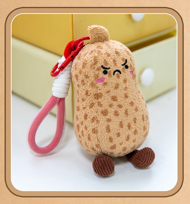 可爱坚果系列玩偶花生毛绒玩具挂件挂饰可爱布娃娃送女生生日礼物详情19