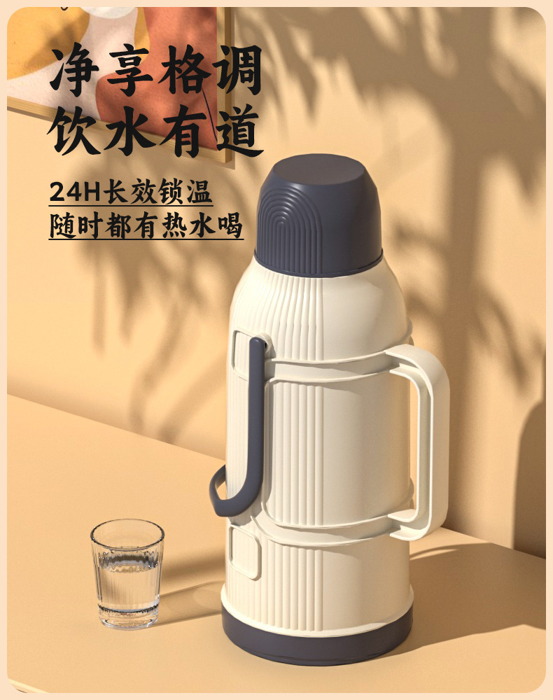 G81龙仕翔 | 保温壶系列,LX-9050,LX-9051保温壶暖瓶热水壶批发详情1