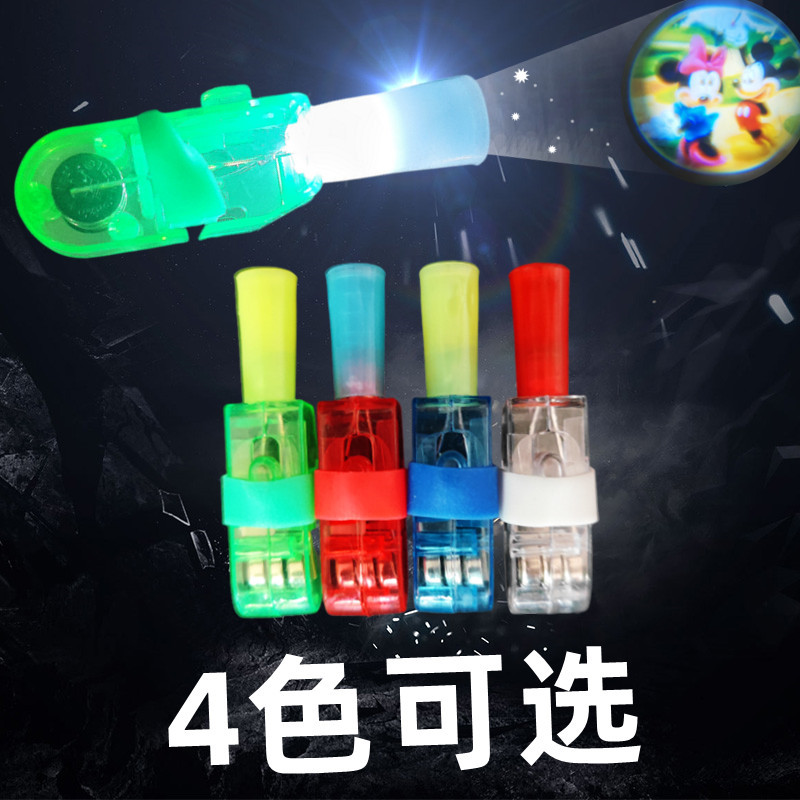 挪扎手指投影灯澳凸曼发光戒指led灯炫酷指尖灯儿童趣味节日玩具详情3