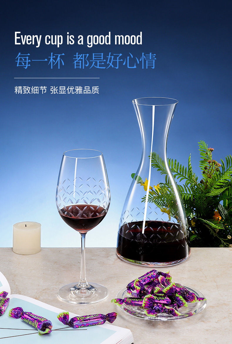 Czech Lexus imported lead-free crystal wine sets, Burgundy wine glass sets, home and catering bulk purchase pic 11