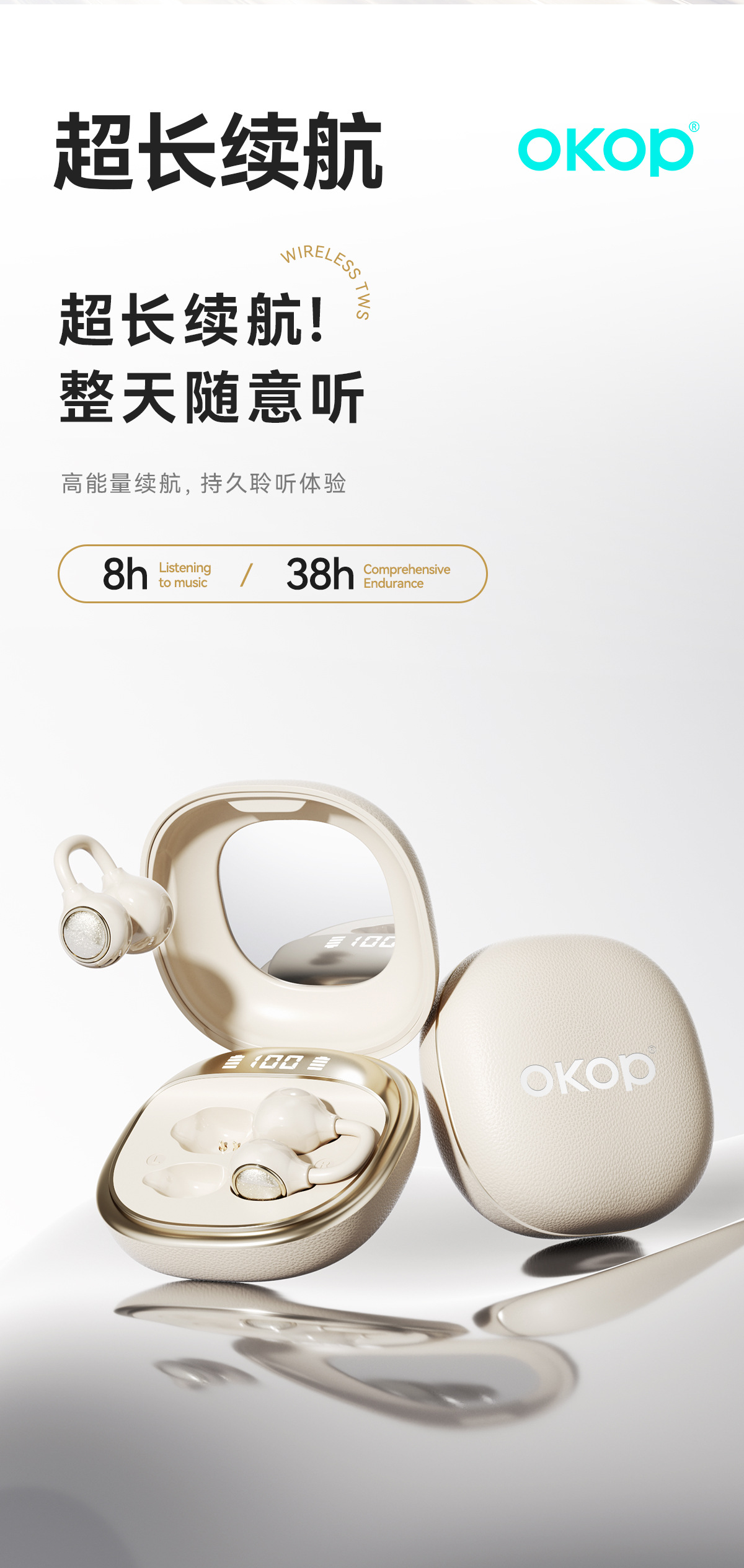 229 Cross-border new wireless Bluetooth headphones with digital display, in-ear opening, non-in-ear makeup mirror, long battery life, in stock pic 26