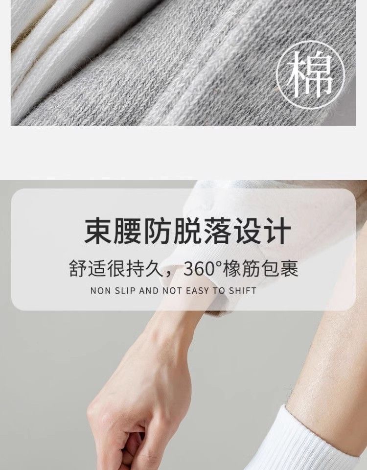 一次性黑白灰袜子男女短袜商务休闲中筒运动袜子地摊超市跨境批发详情3