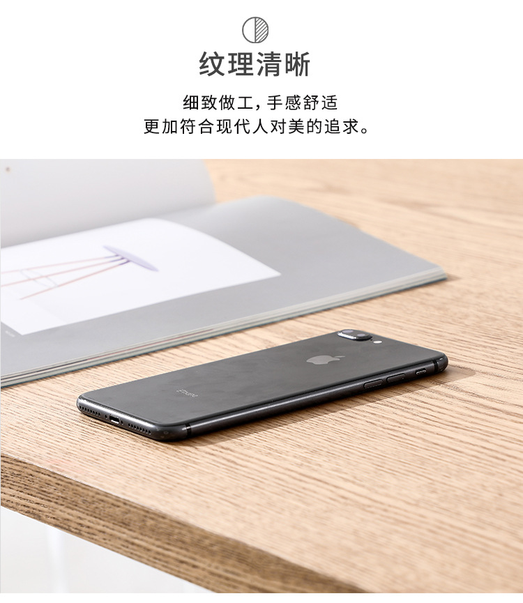 亚克力悬浮餐桌轻奢现代简约星辰家用小户型饭桌像木大板桌艺术工作台详情4
