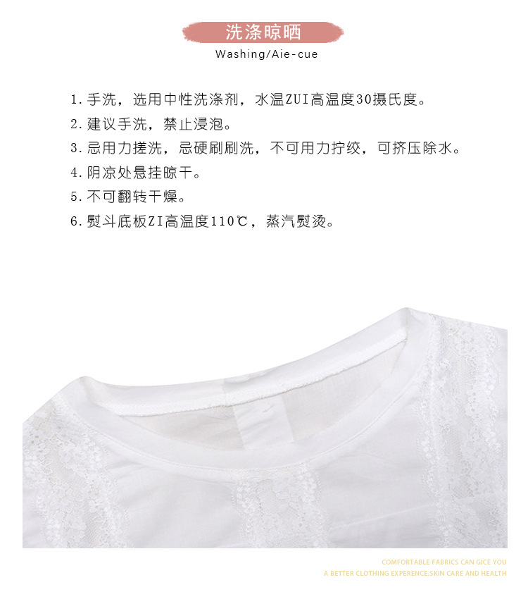 Lace shirt for women, 2022 new style floral lantern sleeve spring and summer chiffon shirt, cut-out top chiffon shirt pic 7