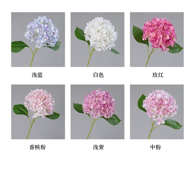 新款单枝爱妃绢布假花绣球仿真花婚庆花墙手捧花摄影花材绣球绢花详情4