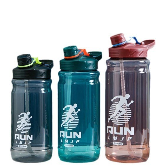 Outdoor large-capacity portable hand-held sports water bottle, plastic high-temperature resistant water cup with straw, portable cup, space cup pic 5