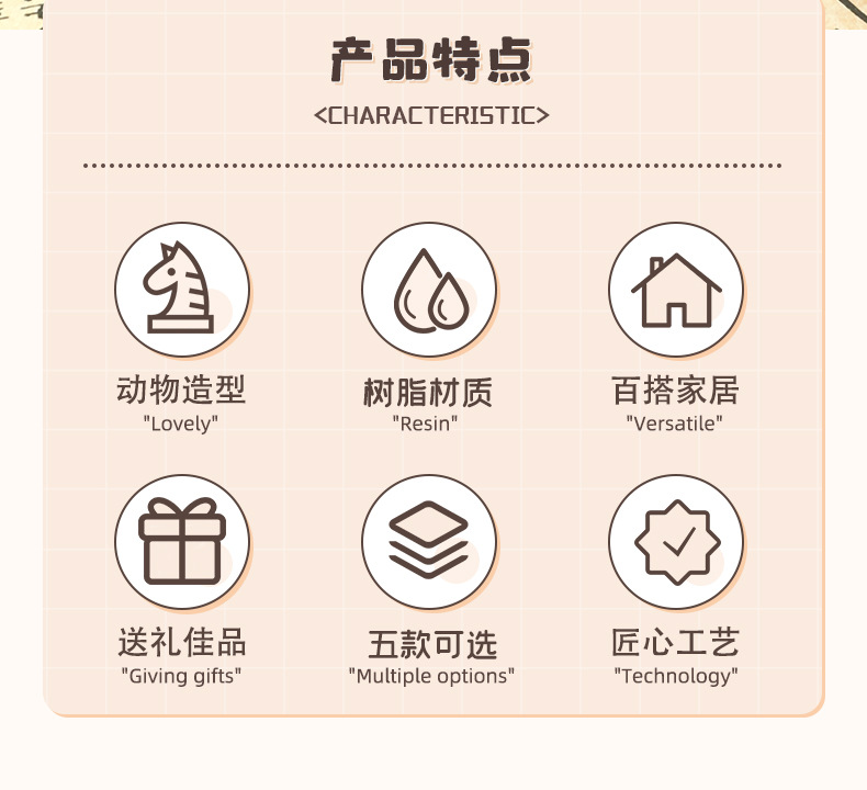 马上送福印章桌面摆件文旅国风文创伴手礼纪念品办公室工位装饰品详情2