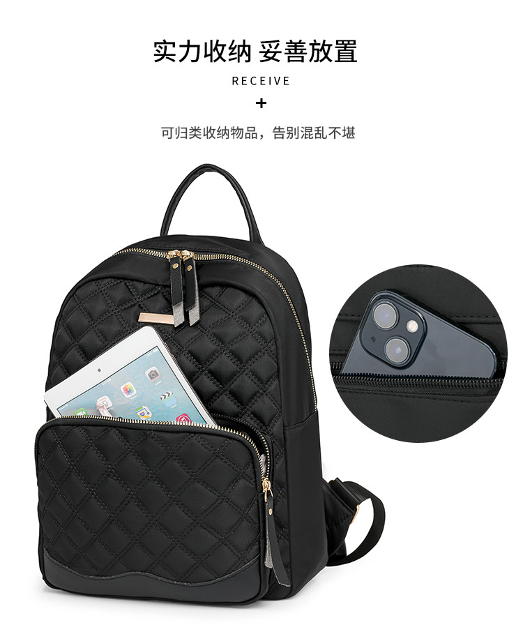 2024跨境新款时尚牛津布双肩背包高级感休闲百搭旅行女士背包书包详情10