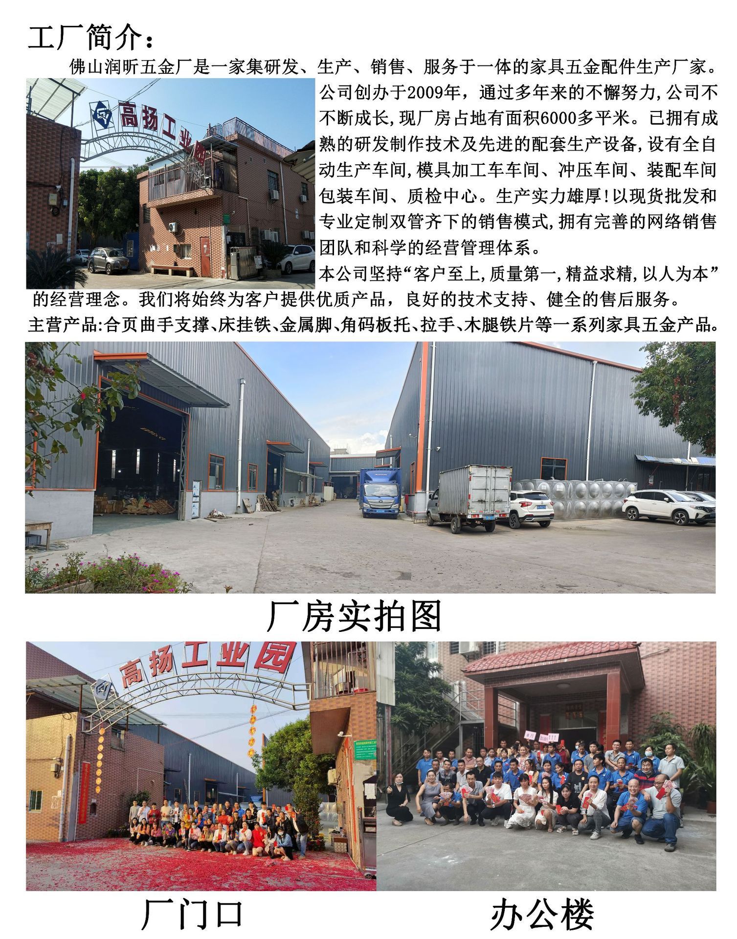 Supplying 2-inch detachable hinges, hardware accessories, box cabinets, doors, Windows and room doors, and detachable hinged hinges pic 8